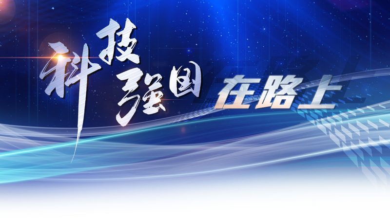 移动CRM系统的核心架构与选型要点