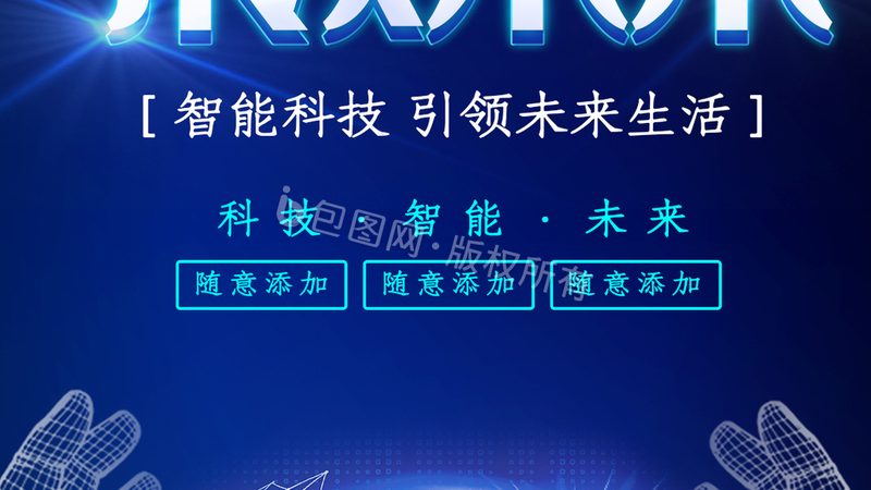 成都大数据分析证书报考：了解与选择指南